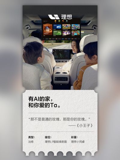 Z6·尊龙官网登录社区_Z6·尊龙官网登录汽车