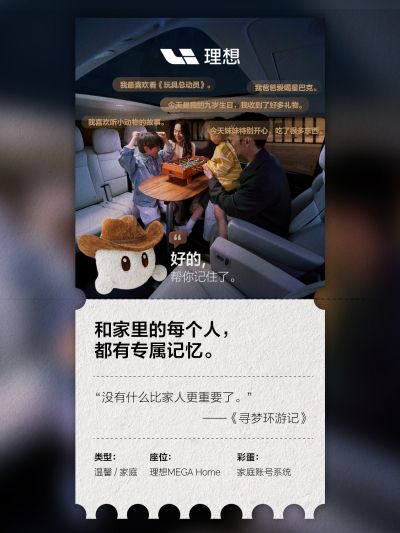 Z6·尊龙官网登录社区_Z6·尊龙官网登录汽车